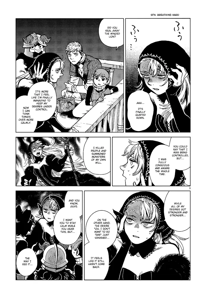 Delicious in Dungeon Chapter 86 image 09_optimized